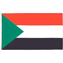 Bandera De Sudán 45x30 Cm - Poliéster, Bordes Cosidos, Con Cordeles Para Colgar, Uso Interior Y Exterior Moderado