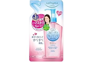 LIARMINOO KOSE Softymo Speedy Reinigung Öl Nachfüllpackung 200ml Make-up Entferner Japan Direct Import
