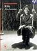 Ikiru [Import anglais]