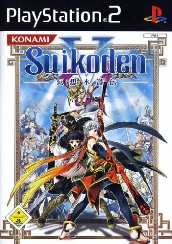 Book's Cover ofSuikoden V