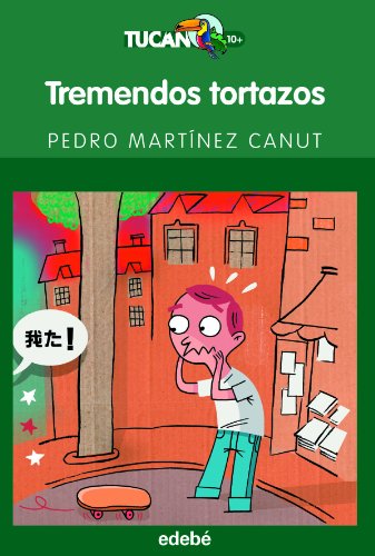 Tremendos Tortazos: 41 (TUCÁN VERDE)