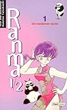 Ranma 1/2 Bd. 01. Die wunderbare Quelle. by
