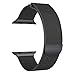 Produktbild 7Lucky Uhrenarmband Edelstahl für Apple Watch Series 3 42MM,Magnetic Ersatzarmbänder Schnellwechselarmband Armbänder Smart Watch Zubehör Uhrenband Uhrenarmbänder Replacement Watch Band