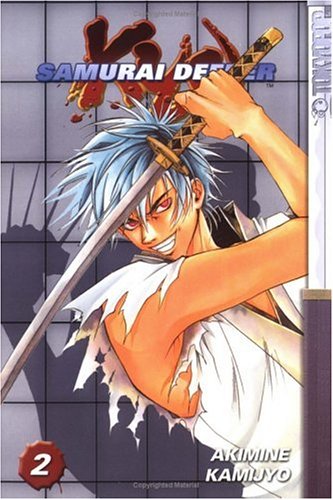 Télécharger Samurai Deeper Kyo Volume 2 PDF Ebook En Ligne