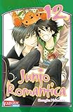 Junjo Romantica 12 (12) by 
