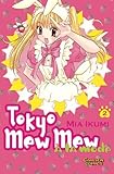 Tokyo Mew Mew a la Mode 2: Band 2 by 
