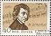 Produktbild Sowjet-Union 2430 (kompl.Ausg.) postfrisch 1960 Frédéric Chopin (Briefmarken für Sammler)