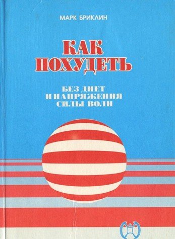 Schmidt's Jahrbücher Der In- Und Ausländischen Gesammten Medizin, Volumes 297-298 (German Edition)