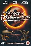 The World Of Drunken Master [DVD]