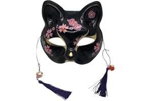 YangYong Kitsune - Máscara de zorro para disfraz de Halloween, cosplay de animales, Kabuki, media cara, máscaras de gato, fiesta de máscaras