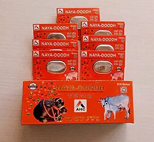 LDM NUTRIDIET Plus Present MULTIVITAMINS NAYA DOODH Bolus (21 Bolus) PET Health SUPPLIMENT