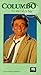 Produktbild Columbo: Try and Catch Me [VHS]