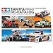 Produktbild TAMIYA RC-KATALOG 2019 DEUTSCH/ENGLISCH