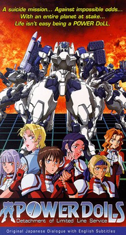 Preisvergleich Produktbild Power Dolls [VHS]