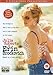 Erin Brockovich [DVD] [2000]