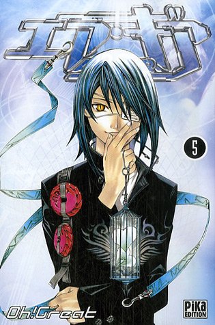 Air Gear — Tome 5