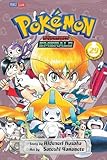 POKEMON ADVENTURES GN VOL 29 by 