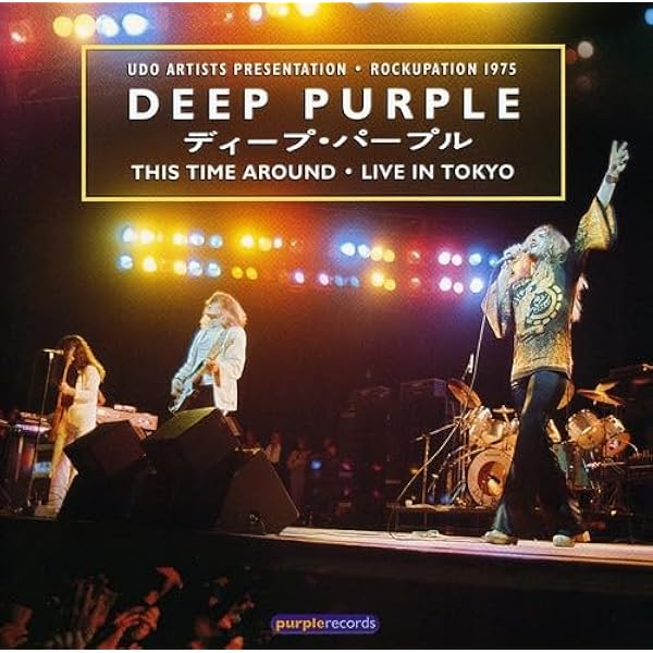 洋楽 Deep Purple Live on the BBC Hybrid SACD Deep Purple - Live on the BBC - Amazon.com Music