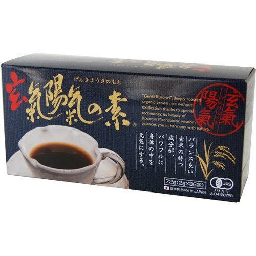 Preisvergleich Produktbild Schwarz gersteten braunen Reis Kaffee Xuan Ÿ† —z CHI Moto (2gX36 Follikel)
