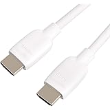 Amazon Basics 48Gbps Ultra High-Speed 8K HDMI Cable, White - 305 cm