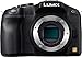 Produktbild Panasonic Lumix DMC-G6 12 – 60/3.5 – 5.6 Lumix G Vario Power OIS Digitalkamera 18.31 Megapixel