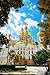 Produktbild Alu-Dibond-Bild 40 x 60 cm: "Kiev Pechersk Lavra monastery in Kiev, Ukraine", Bild auf Alu-Dibond