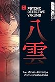 Psychic Detective Yakumo 02 by Manabu Kaminaga, Suzuka Oda