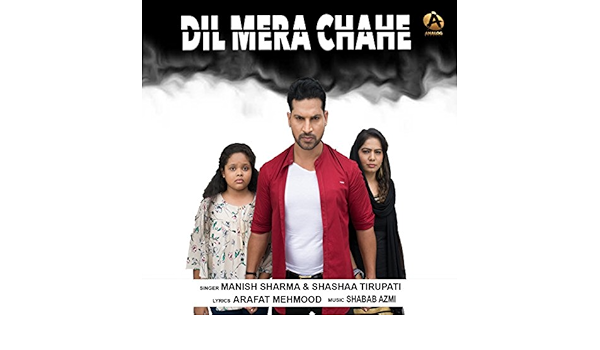 scooby doo boomerang