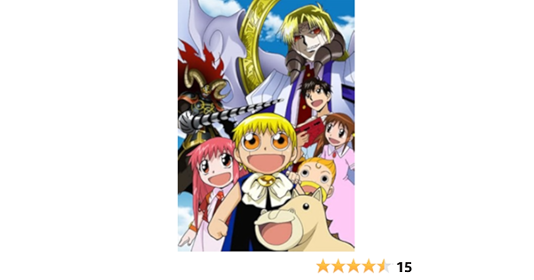 劇場版 金色のガッシュベル 101番目の魔物 Dvd Amazon De Dvd Blu Ray