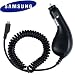 Produktbild SAMSUNG ORIGINAL Kfz-Ladekabel für SAMSUNG Galaxy S4 ACTIVE, Vehicle Auto Car Charger CAD300UBE