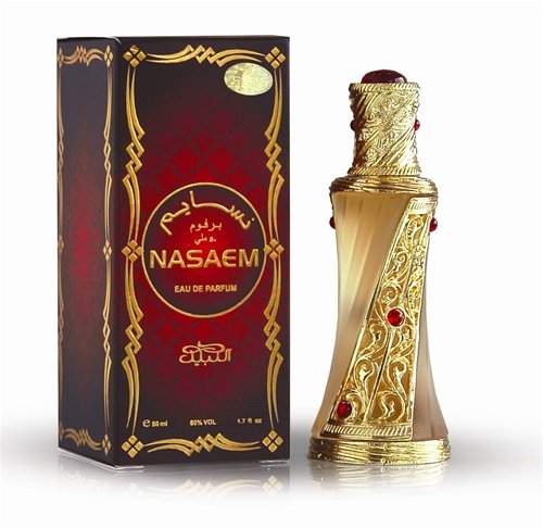 Nasaem Perfume Spray by Nabeel - 50ml