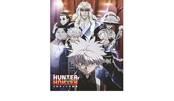 Xunmowei Anime Hunter X Hunter Wall Scroll Poster Anime Neferpitou Gon Killua Fight Art Print Poster S Amazon Co Uk Home Kitchen