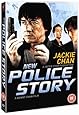 New Police Story [DVD] [2004]