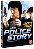 New Police Story [DVD] [2004]