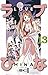 Love Hina 13 by 