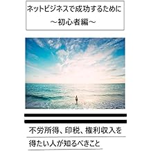 Amazoncouk Shota Books - 