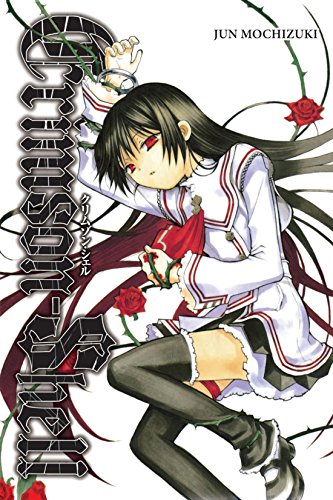 Télécharger Crimson-Shell (English Edition) Gratuit
