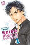 Seiho men's school !! Vol.1