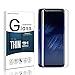Produktbild Galaxy S8 Panzerglas Schutzfolie, Etmury Samsung Galaxy S8 Schutzfolie [Kratzfest] 9H Härtegrad [Blasenfrei ] Panzerglasfolie Hartglas Schutzfolie Gehärtetem Glas Displayschutzfolie Panzerglas Displayschutz für Samsung Galaxy S8 (Clear-1)