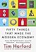 Fifty Things That Made the Modern Economy RS.450.00