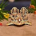 Amazon Brand - Umi Traditional Laxmi Ganesh Showpiece Idol murti with Diya for Office, Ganesh Chathurthi Puja, Home Decoration Items, Diwali Puja Oil Lamp (Set of 1)