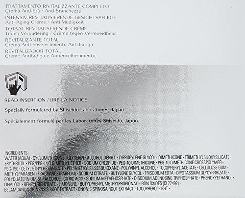 Shiseido Men Total Revitalizer 50ml - 7