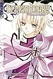 Image de Demon Diary Complete Edition 2