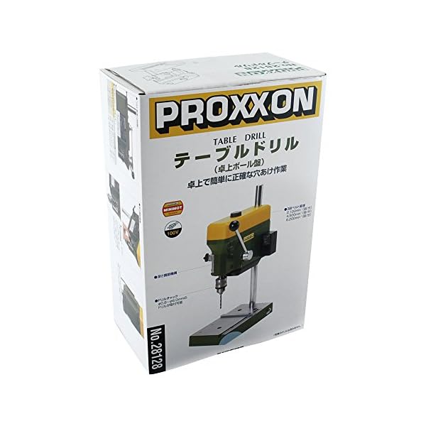Proxxon 28128 Tischbohrmaschine TBM 220, 85 W, 230 V – Bild 3