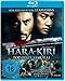 Hara-Kiri [Blu-ray]
