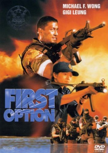 Preisvergleich Produktbild First Option - "Made in Hong Kong"-Collection