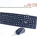 Produktbild Lorsoul iMice KM-520 Desktop-Laptop USB verdrahtete Tastatur-Maus-Set Office Home PC komfortable Business-Tastatur Maus