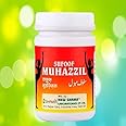 NEW SHAMA SAFOOF MUHAZZIL (100g each pack of 2) WITH FREE BD GASTREAT SPECIAL CHURAN 25g