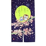 Tamaño: 85 x 150 cm. LIGICKY - Cortina de Puerta Larga Japonesa Noren para decoración del hogar, Color Azul Marino, 91,44 x 149,84 cm (Noche de Cerezo Flor de Luna)
