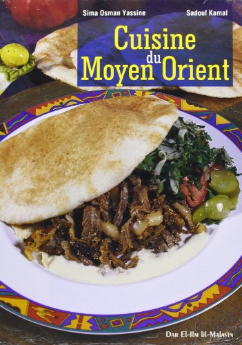 Cuisine du Moyen Orient (Cook-Book) en ligne Cuisine du Moyen Orient (Cook-Book) en ligne